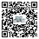 不干膠標簽