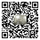 誠(chéng)信通百行先鋒資深會(huì)員證書(shū)