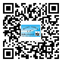 替換城市不干膠標(biāo)簽印刷有哪些特點(diǎn)？(2)