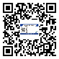 防偽防竄貨標簽（一物一碼）