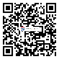 http://www.smartshake.com.cn/fangweifanganxy