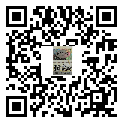 全息光學防偽標簽