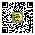 激光防偽標(biāo)簽