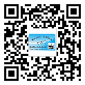 替換廣東城市企業(yè)的防偽標(biāo)簽怎么來(lái)制作