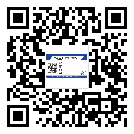 延長縣不干膠標簽印刷時容易出現(xiàn)什么問題？