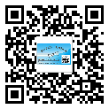 武威市?選擇防偽標(biāo)簽印刷油墨時(shí)應(yīng)該注意哪些問題？(2)