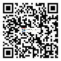 http://www.smartshake.com.cn/fangweisuyuan