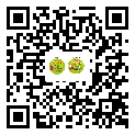 酒類(lèi)防偽標(biāo)簽