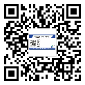 景德鎮(zhèn)市萍鄉(xiāng)市二維碼防偽標(biāo)簽的作用是什么