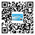 寧夏回族自治區(qū)防偽標(biāo)簽印刷材質(zhì)使用哪種膠水好?