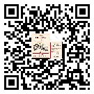 酒類不干膠標(biāo)簽