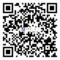http://www.smartshake.com.cn/chengshizd_113
