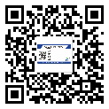 定州市潤滑油二維碼防偽標(biāo)簽定制流程