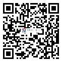 http://www.smartshake.com.cn/riyongfangwei