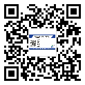 珠海市潤(rùn)滑油二維碼防偽標(biāo)簽定制流程