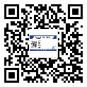 交城縣?選擇防偽標(biāo)簽印刷油墨時(shí)應(yīng)該注意哪些問題？(2)