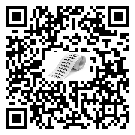 不干膠條碼標(biāo)簽