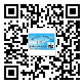 始興縣不干膠標(biāo)簽貼在天冷的時(shí)候怎么存放？(2)
